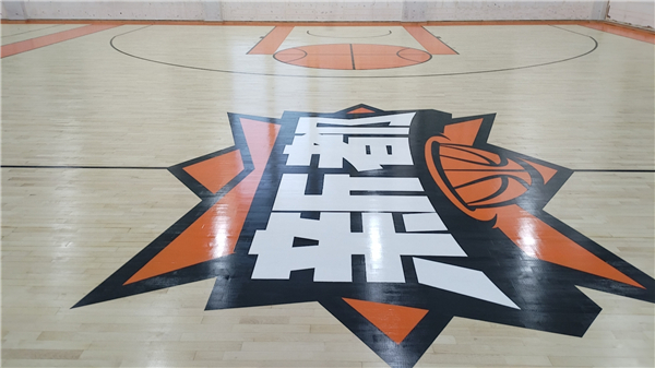 成都新都区新都体育公园木地板翻新